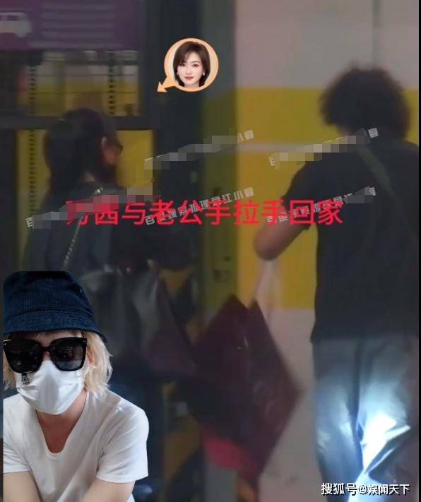 猛料！知名女星疑“婚姻暴雷”事件高速发酵中，神秘女子成关键