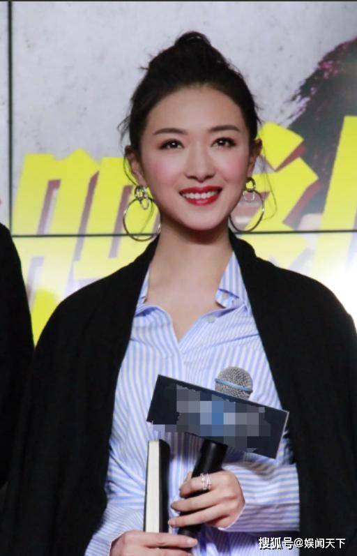 猛料！知名女星疑“婚姻暴雷”事件高速发酵中，神秘女子成关键