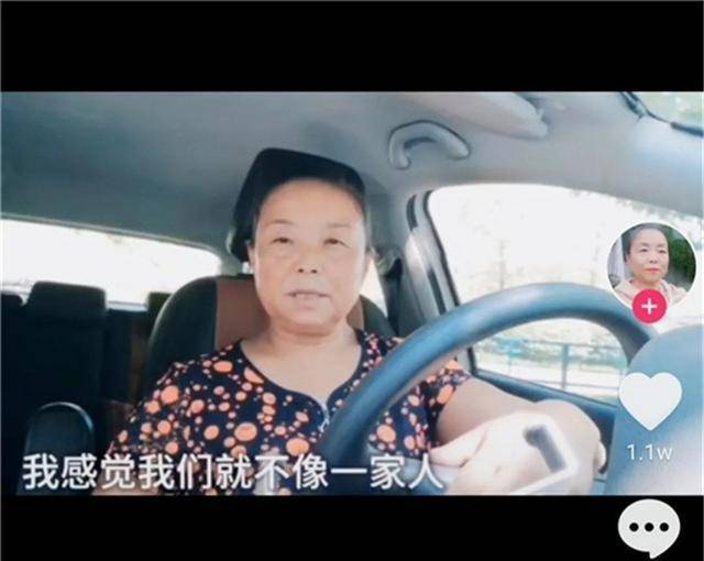 57岁阿姨“抛夫”出走火遍全网，女性知道从“婚姻坟墓”中觉醒了