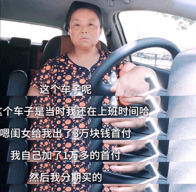 57岁阿姨“抛夫”出走火遍全网，女性知道从“婚姻坟墓”中觉醒了