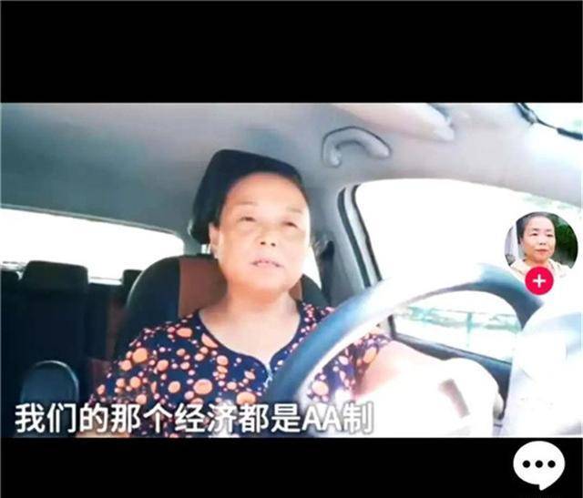 57岁阿姨“抛夫”出走火遍全网，女性知道从“婚姻坟墓”中觉醒了