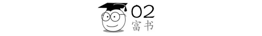 《庆余年2》全网爆火：人生中最贵的东西，都是免费的
