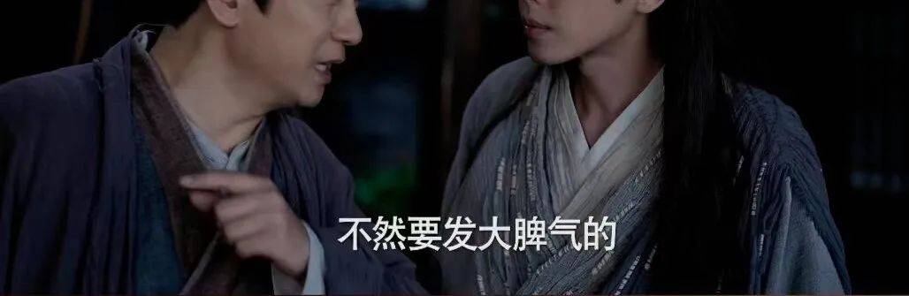 《庆余年2》全网爆火：人生中最贵的东西，都是免费的