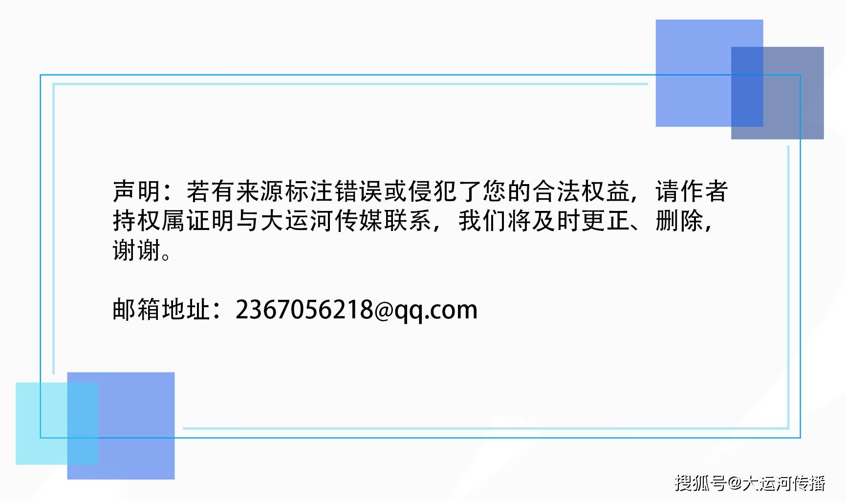 运河财富｜有利因素增多 人民币汇率弹性趋强