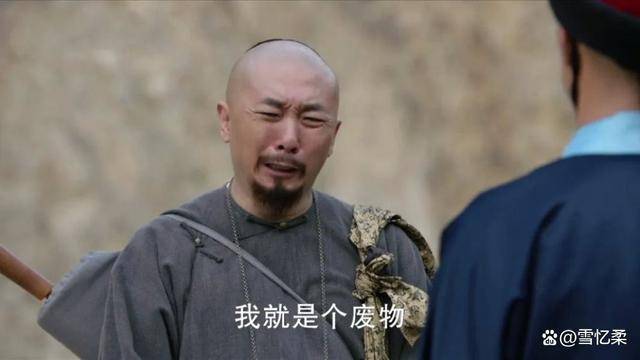 指使学生郭琇弹劾明珠、高士奇，扮猪吃虎的徐乾学，正史中什么样