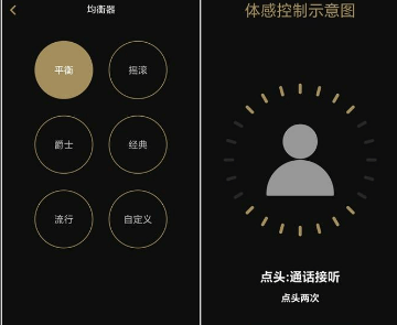 开放式耳机音质好吗值得买吗？有什么好的开放式耳机推荐？