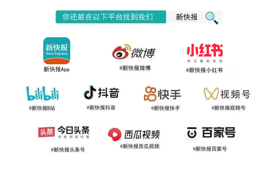 摩天轮半空中打开舱门 游客紧急求救
