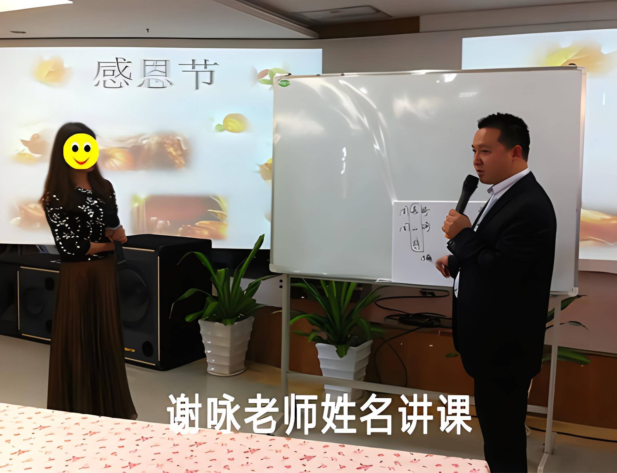 五行中的火命是什么意思, 五行火命之人如何取名字