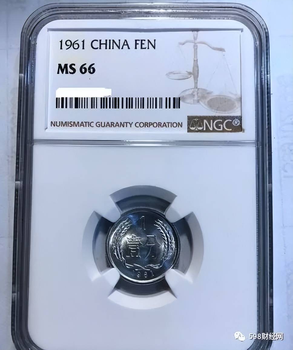 1分硬币中的这个年份，已价值6500元，谁能找到？