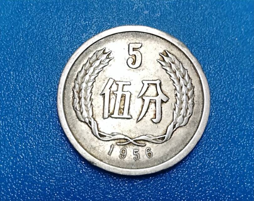 1分硬币中的这个年份，已价值6500元，谁能找到？