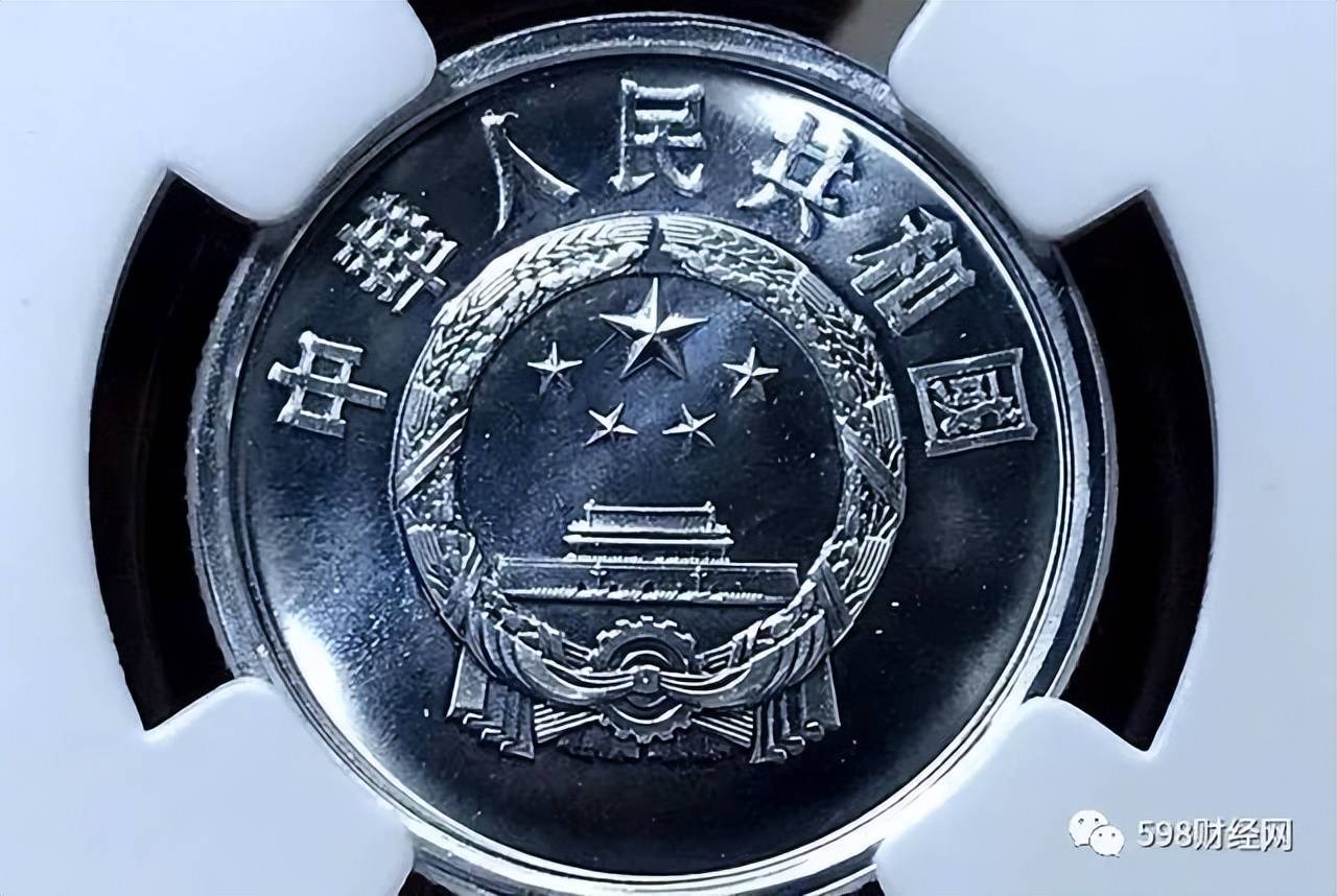 2分硬币中的佼佼者，已价值2900元一枚，别不知！