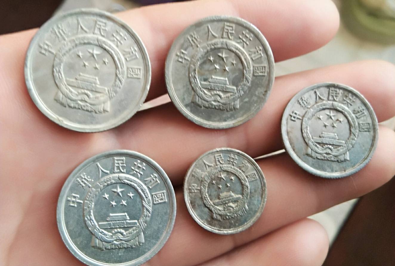 5分硬币中的这个年份，已价值8888元，谁能找到？