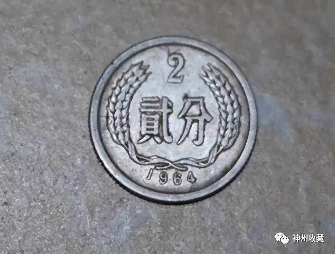 2分硬币中的稀有品种，一枚价值400元，许多人都想找到！