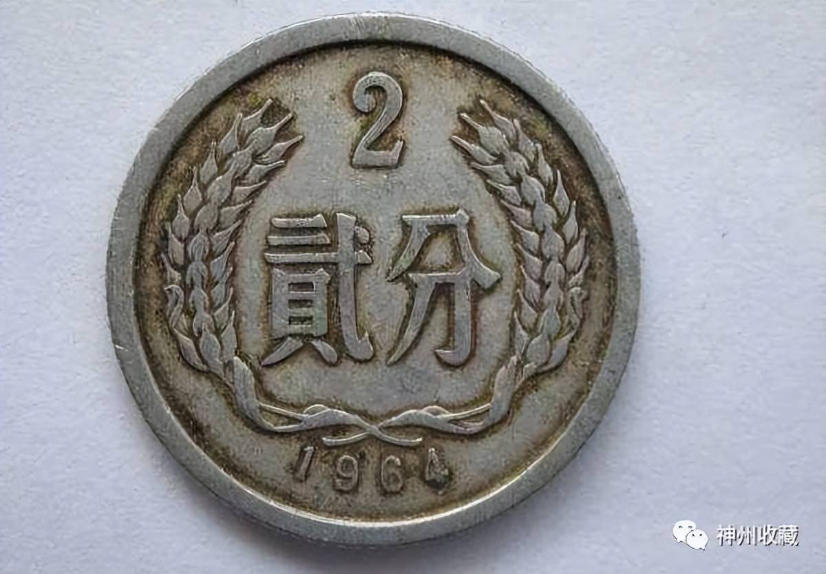2分硬币中的稀有品种，一枚价值400元，许多人都想找到！