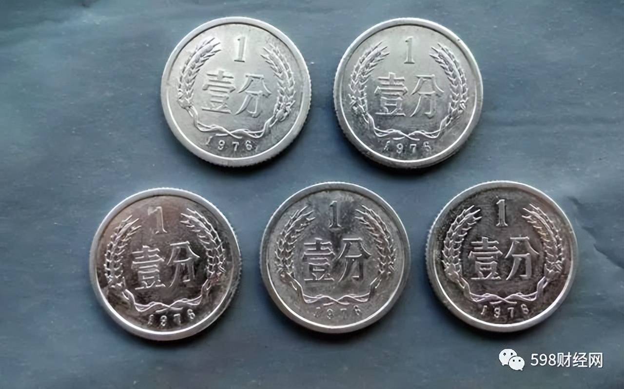 1分硬币中的王者，单枚翻了350万倍以上，你家里有吗？