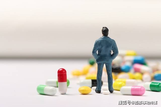 玉溪：提素质、强监管， 药品巩固提升工作提质增效进行中