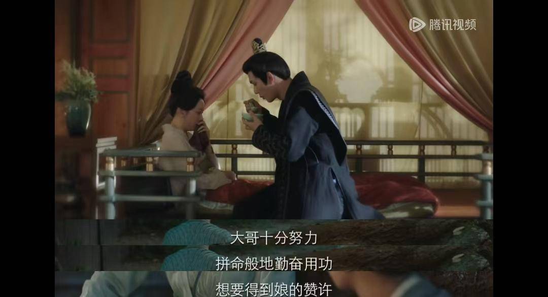 重刷《长相思》，发现涂山篌关押涂山璟其实是璟的局中局（一）
