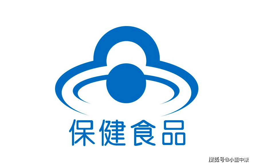 小蓝中康丨保健食品怎么申请注册