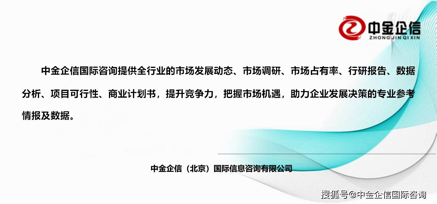 市场地位认证：到2025年中国家用无创呼吸机市场规模将增长至约33.3亿元人民币