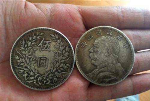 人民币上竟有一错别字？连小学生都能一眼认出，为何至今不改正？