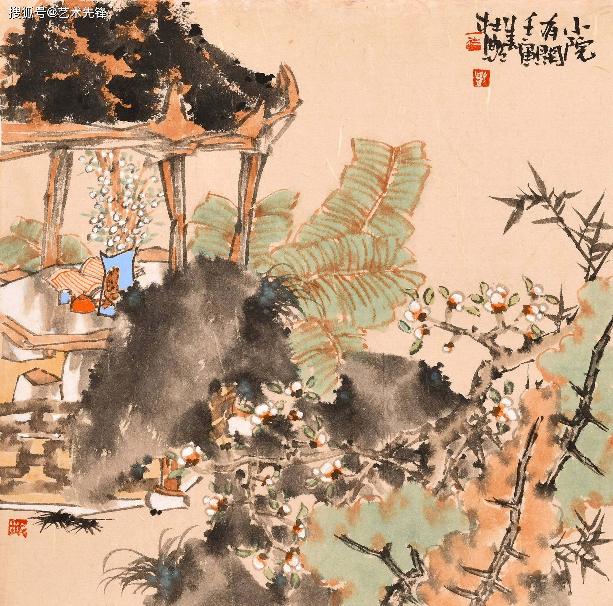 画说收藏：书画收藏的魅力，就是真中有假，假中有真