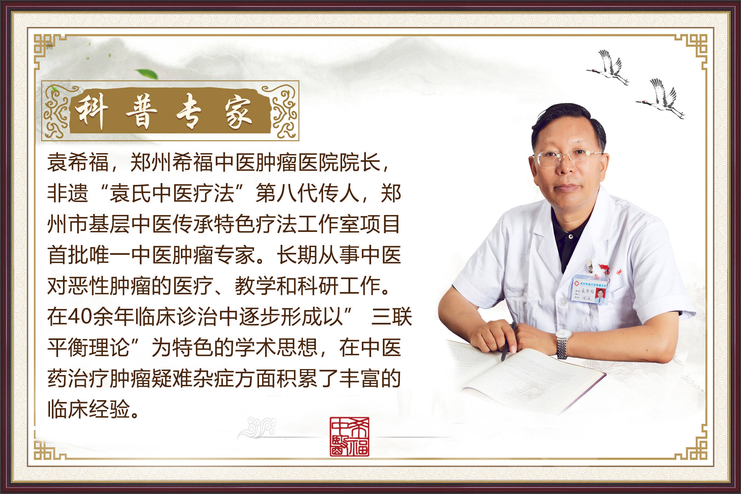 喉癌中分化需要化疗吗，副作用大吗