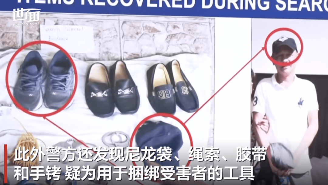 3名嫌犯照片公布！知名企业家遭撕票案细节曝光