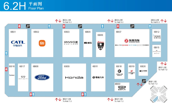 王化回应“小米YU7推迟发布”：依然是雷总预告的今年6-7月