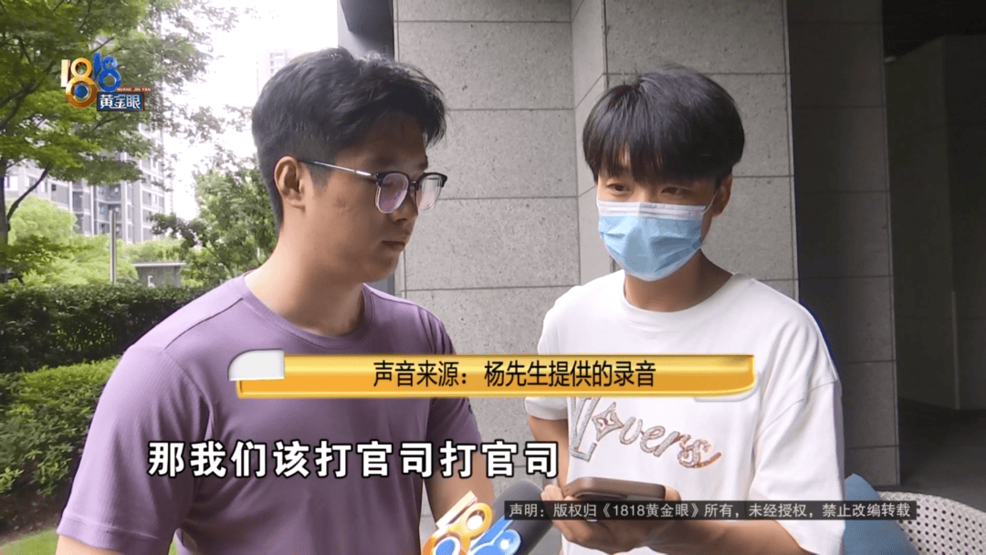 4件“LV”穿了1年，送去检测后慌了，当事人：我不是职业打假的