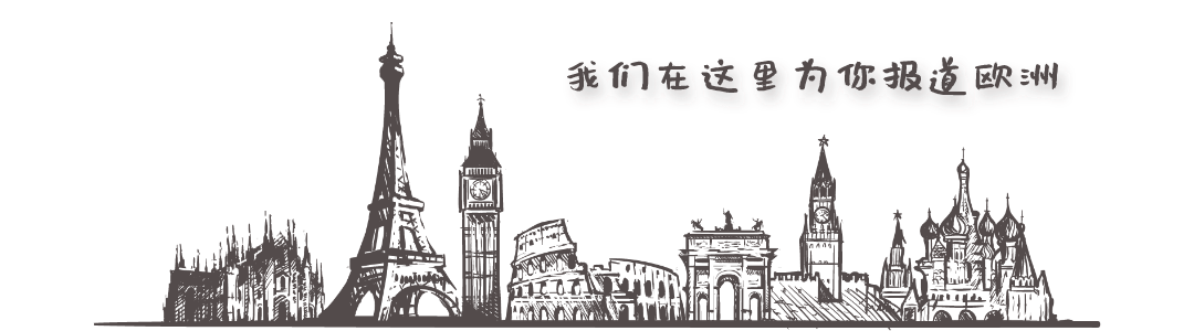 北约峰会前夕 海牙爆发大规模反北约游行