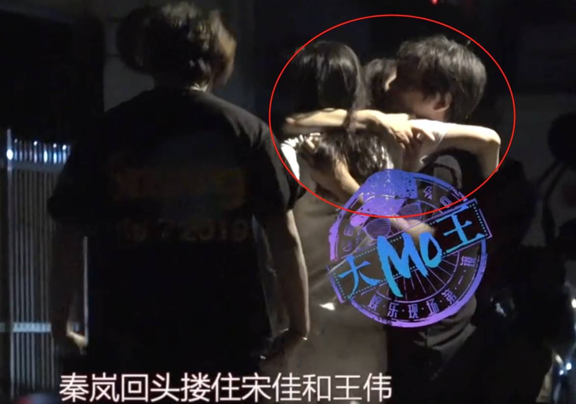 宋佳被曝已婚！与小7岁导演丈夫是东北老乡，对方曾执导《隐秘而伟大》等剧
