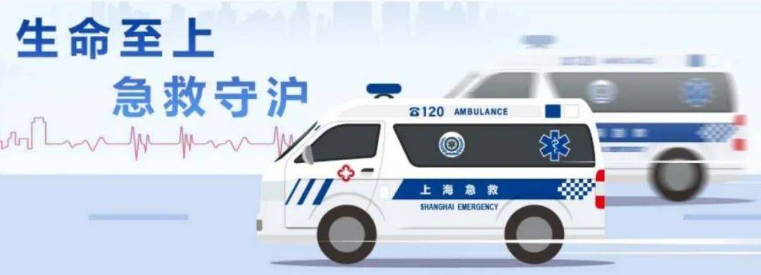 江西2.8万元“天价”救护车事件查清，网友为何说是“农夫与蛇”？