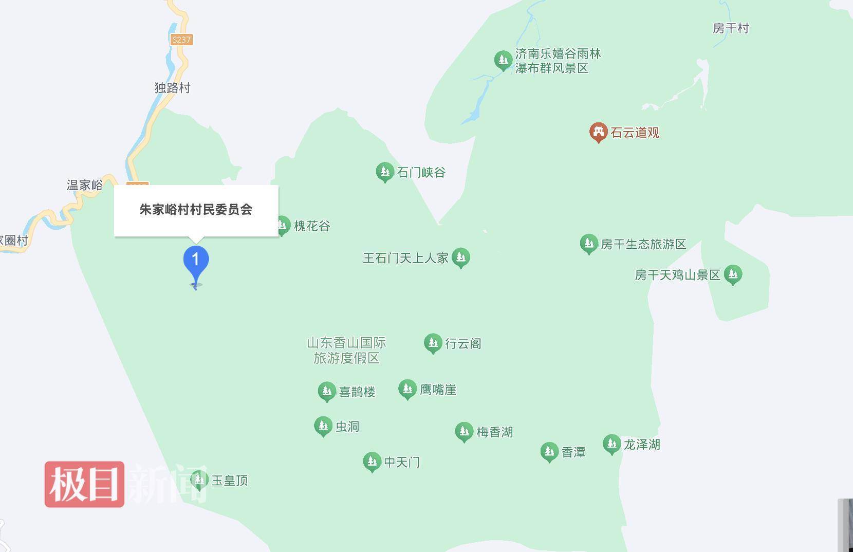 济南莱芜区强降雨致2人死亡10人失联，当地：受灾村道路、通信中断，正在抢修